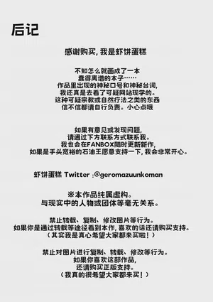 第34页图