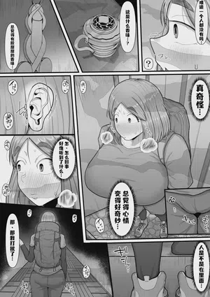 第5页图