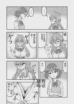 第12页图