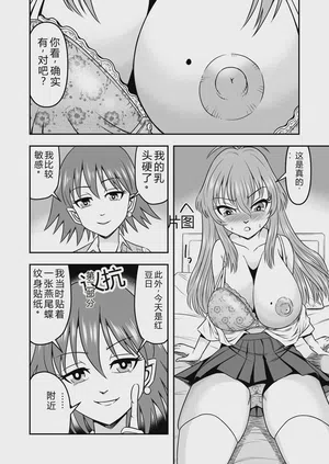 第14页图