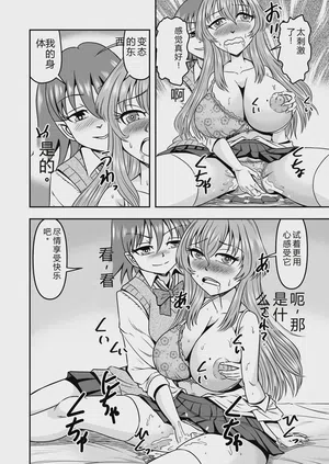 第18页图