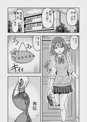 第21页图