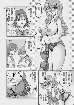 第22页图