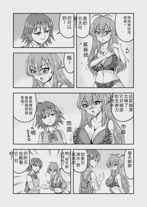 第23页图