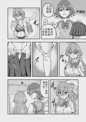 第24页图
