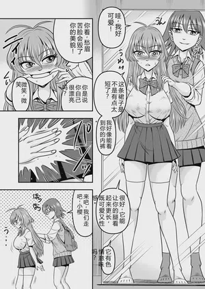 第25页图