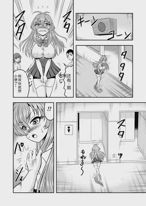 第28页图