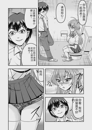 第30页图
