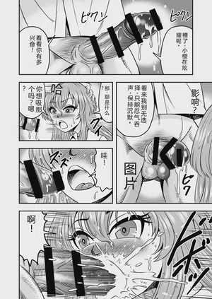 第32页图