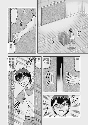 第4页图
