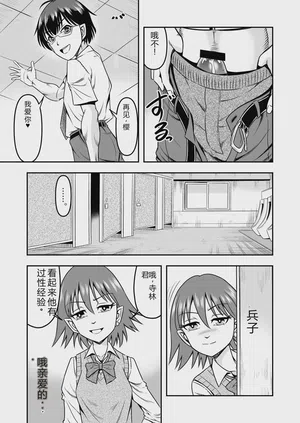 第41页图