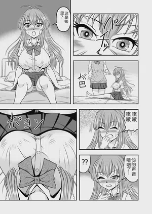 第9页图