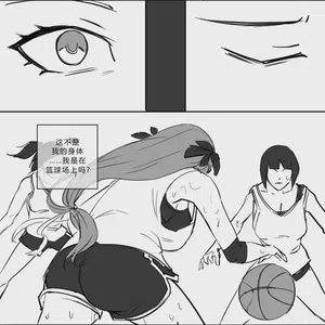 第2頁圖