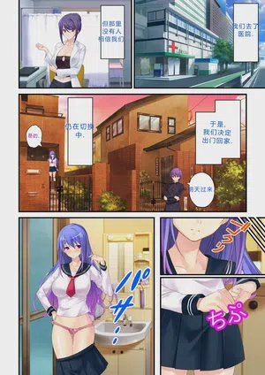 第10頁圖