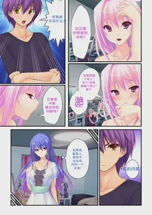 第17頁圖