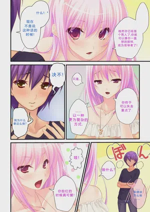 第18頁圖