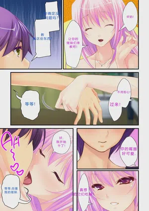 第19頁圖