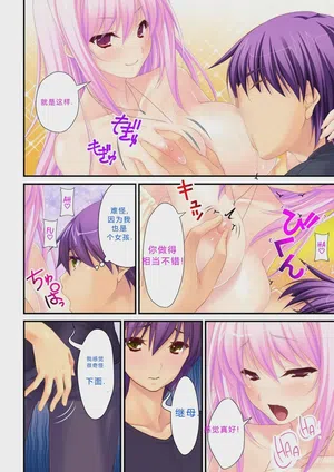第22頁圖