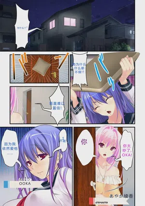 第3頁圖