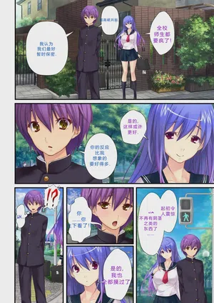 第36頁圖