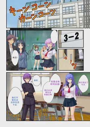 第38頁圖