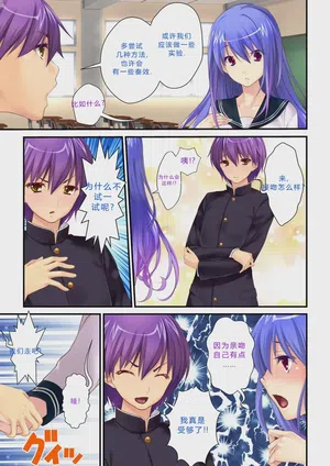 第39頁圖