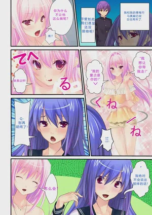 第4頁圖