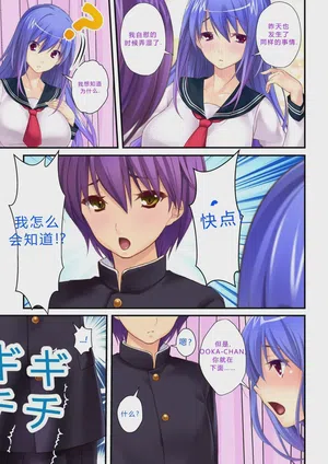 第43頁圖