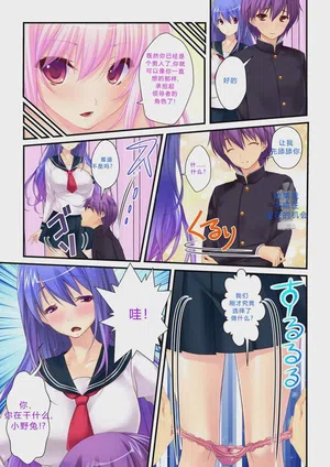 第45頁圖