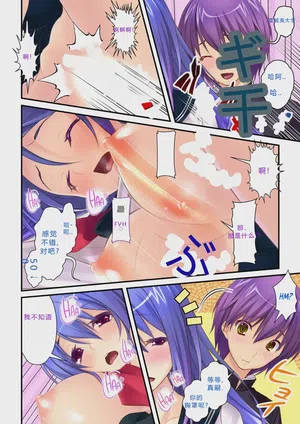 第50頁圖