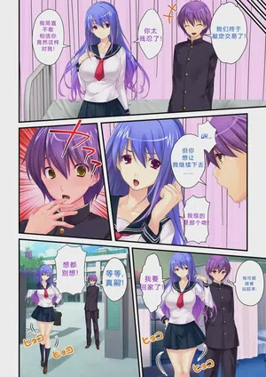 第56頁圖