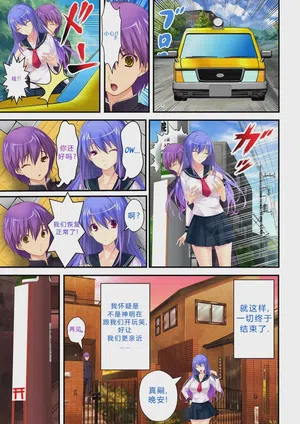 第57頁圖