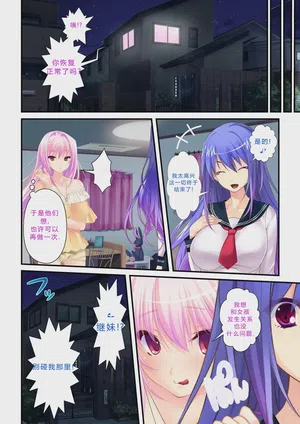 第58頁圖