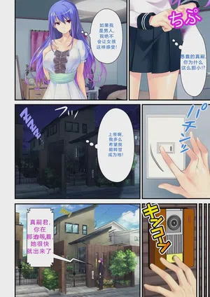 第6頁圖