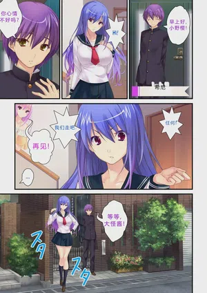 第7頁圖