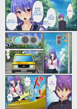第8頁圖