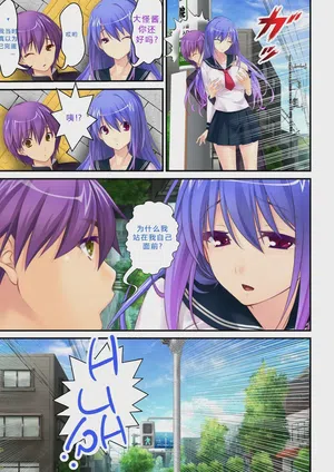 第9頁圖