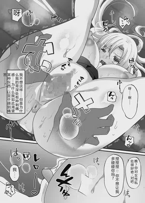 第16頁圖