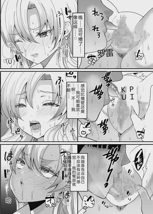 第17頁圖