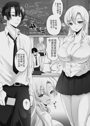 第2頁圖