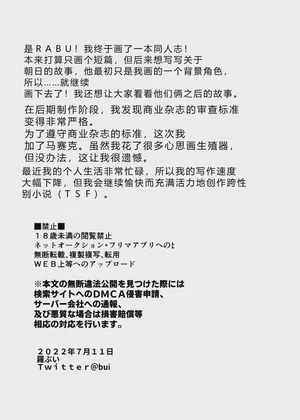第37頁圖