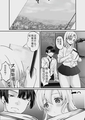 第4頁圖