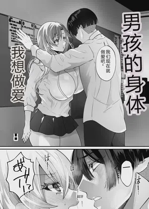 第9頁圖