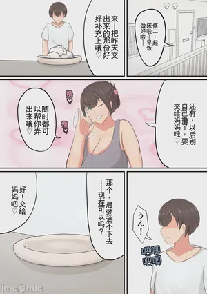 第32页图