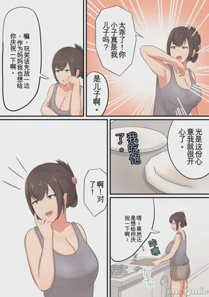 第4页图