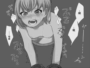 第102页图