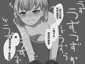 第103页图