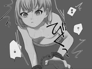 第109页图