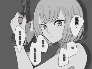 第11页图