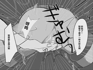 第117页图